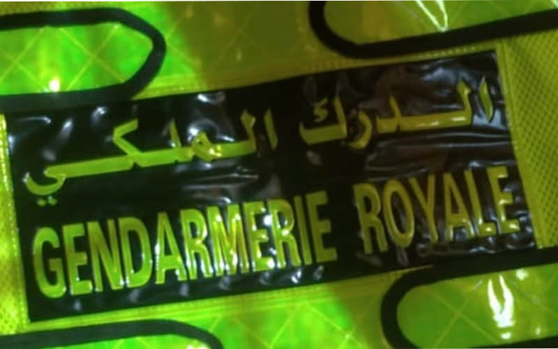 Rectangle Reflective Strip with GR writing