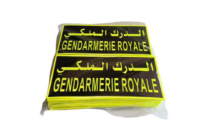 Rectangle Reflective Strip with GR writing