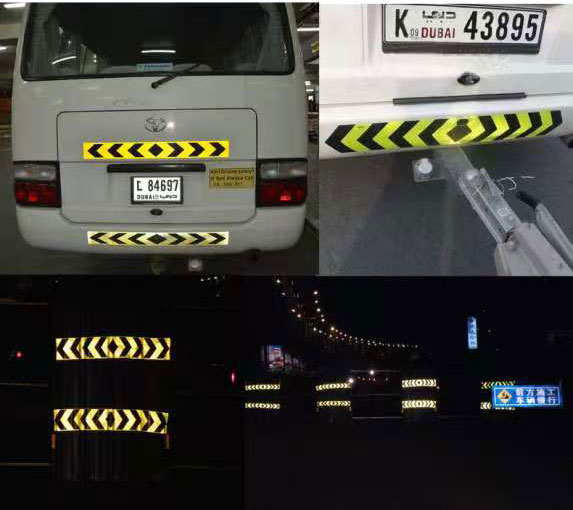 Reflection Sticker Saudi Arabia , Reflective Arrow Decal,  Directional Reflective Sticker,  Vehicle Safety Decals Saudi Arabia  ,Public Space Directional Stickers,  High Visibility Directional ,Arrow  Weatherproof Reflective Safety Stickers,  Reflective Decals for Road Signs,  Custom Reflective Arrow Decals,  Directional Guidance Stickers Saudi Arabia