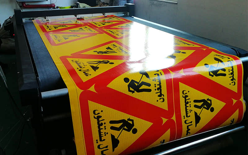 How to Cut Reflective Vinyl?