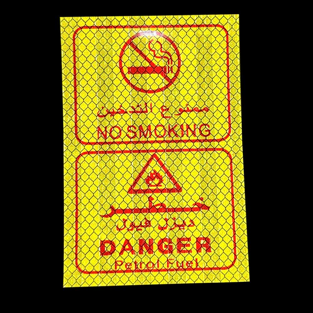 Custom Reflective No Smoking Sticker for vehicles and public spaces in Dubai | High visibility and durable design for safety compliance