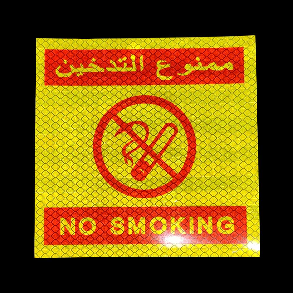 Reflective Sheeting Manufacturer | High-Quality Reflective Vehicle Decals and Traffic Signage Solutions | Comprehensive Technical Support